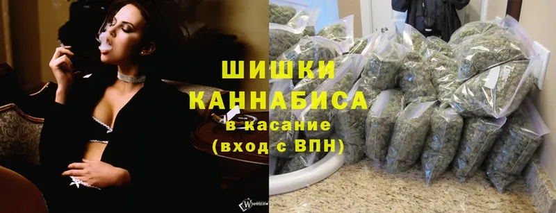 Марихуана Ganja  цены наркотик  Ипатово 